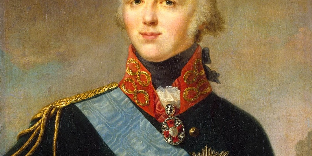Самый милый император