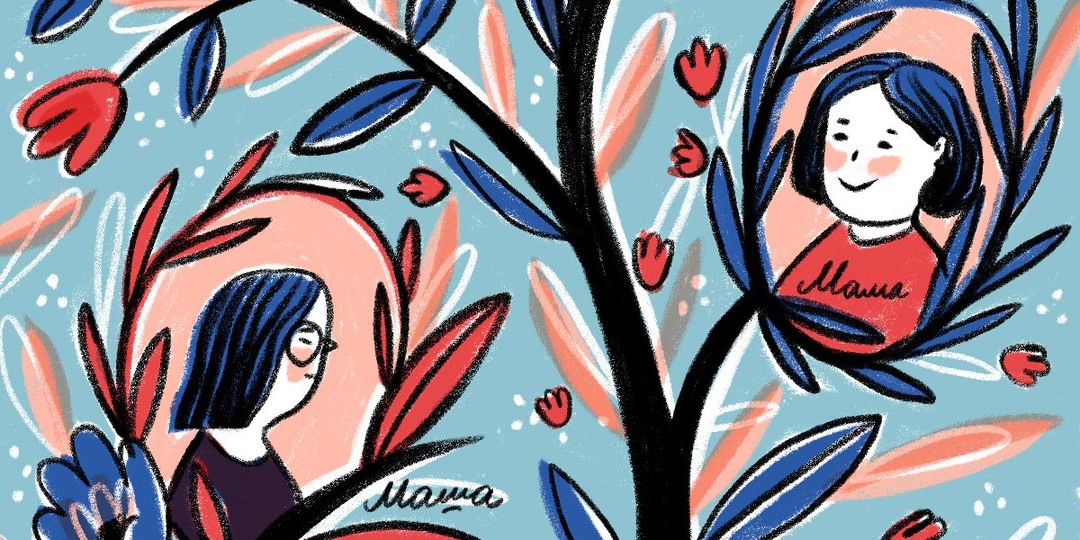 «Я никогда не думала, что мама меня удочерила. Но когда она умерла, люди заговорили»