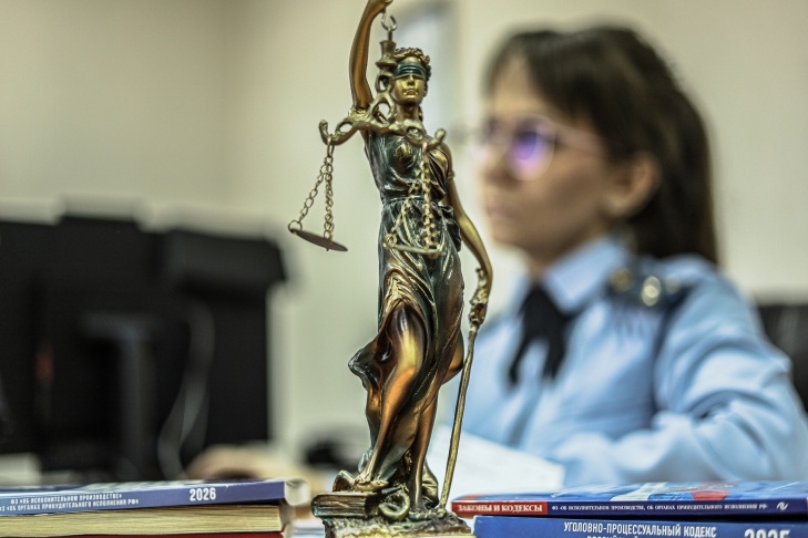    Фото управления ФССП по Новосибирской области