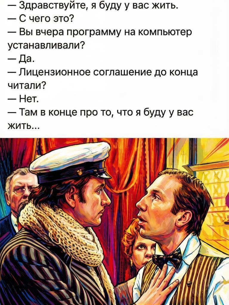 -5