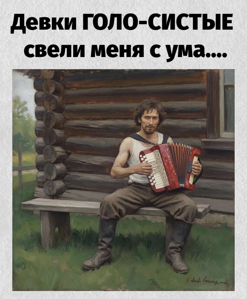 -20
