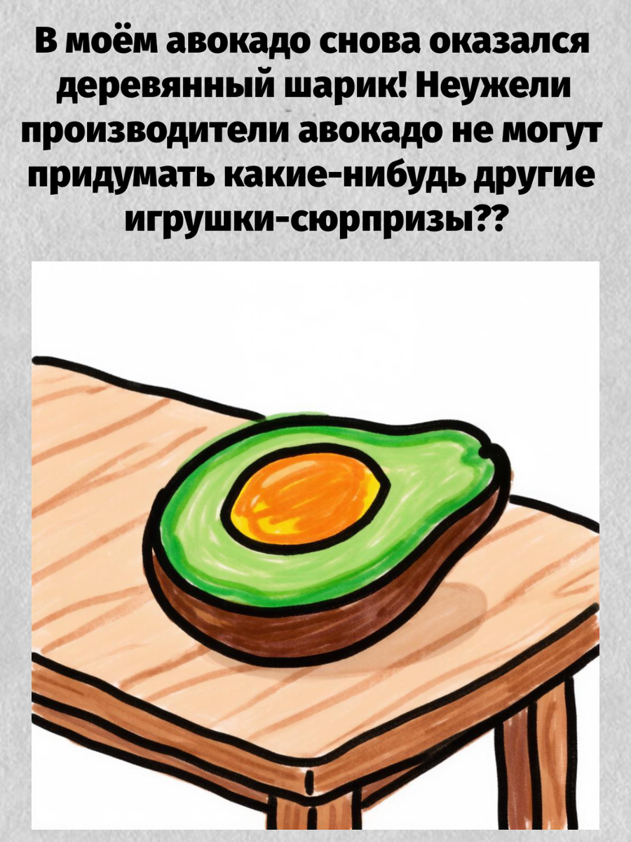 -23