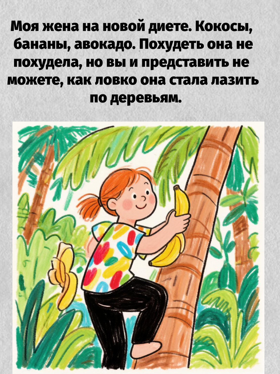 -24
