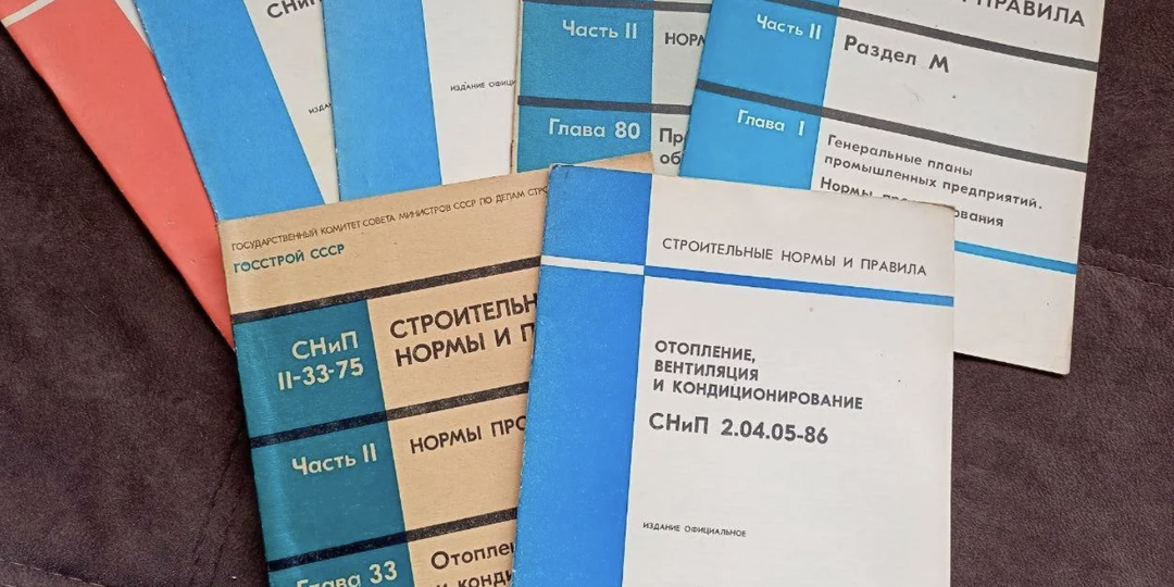 «Убери свою берёзу, у меня огурцы не растут»: Не миритесь с тенью! Как закон защищает ваше право на свет