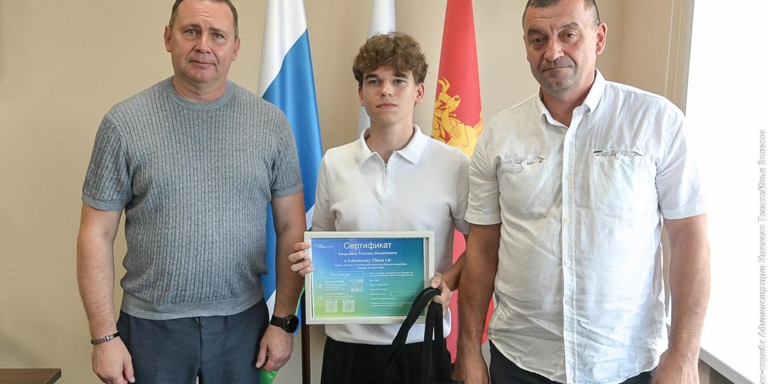 Владислав Пинаев выразил надежду на возвращение выпускников-двухсотбалльников в Тагил
