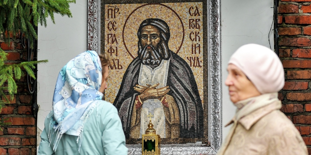 1 августа — обретение мощей Серафима Саровского: история величания святого