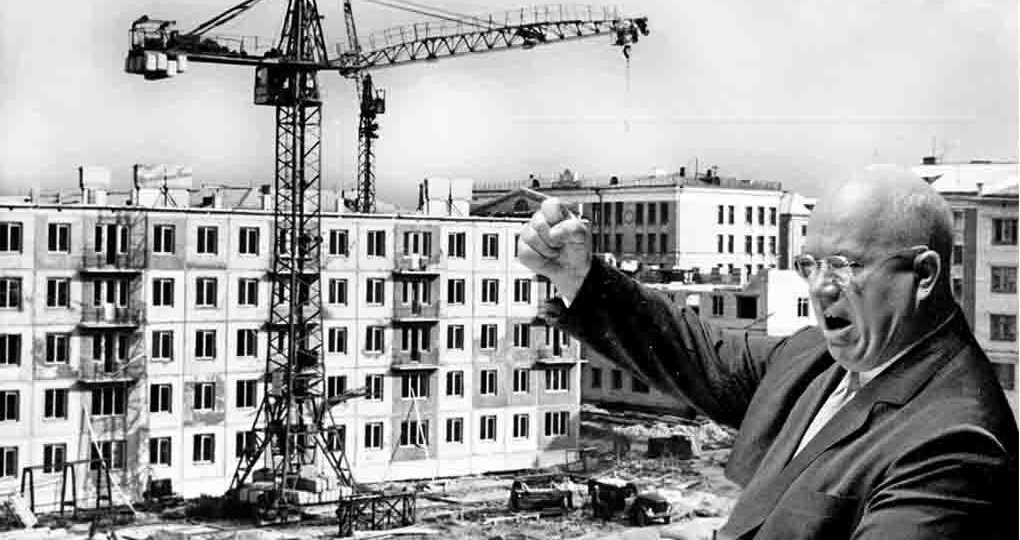 Если в СССР квартиры строили для жизни людей, то сейчас на продажу