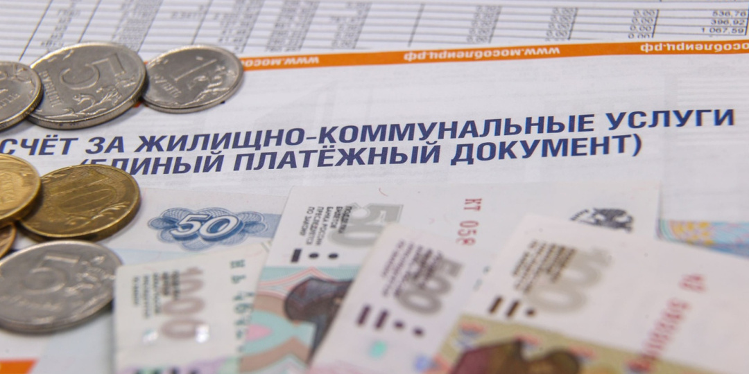 Что могут отключить за неоплаченные коммунальные счета?
