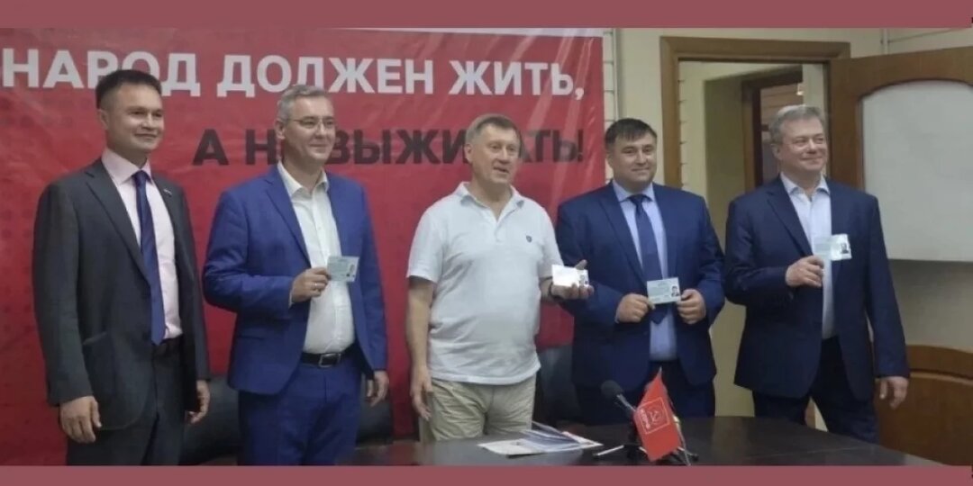 В Новосибирске озвучили меры по топливному обеспечению, науке и налогам