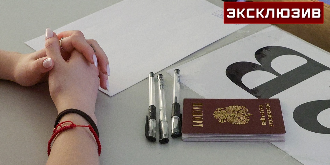 Сдавшая ЕГЭ по истории сенатор Гумерова назвала плюсы устной части экзамена