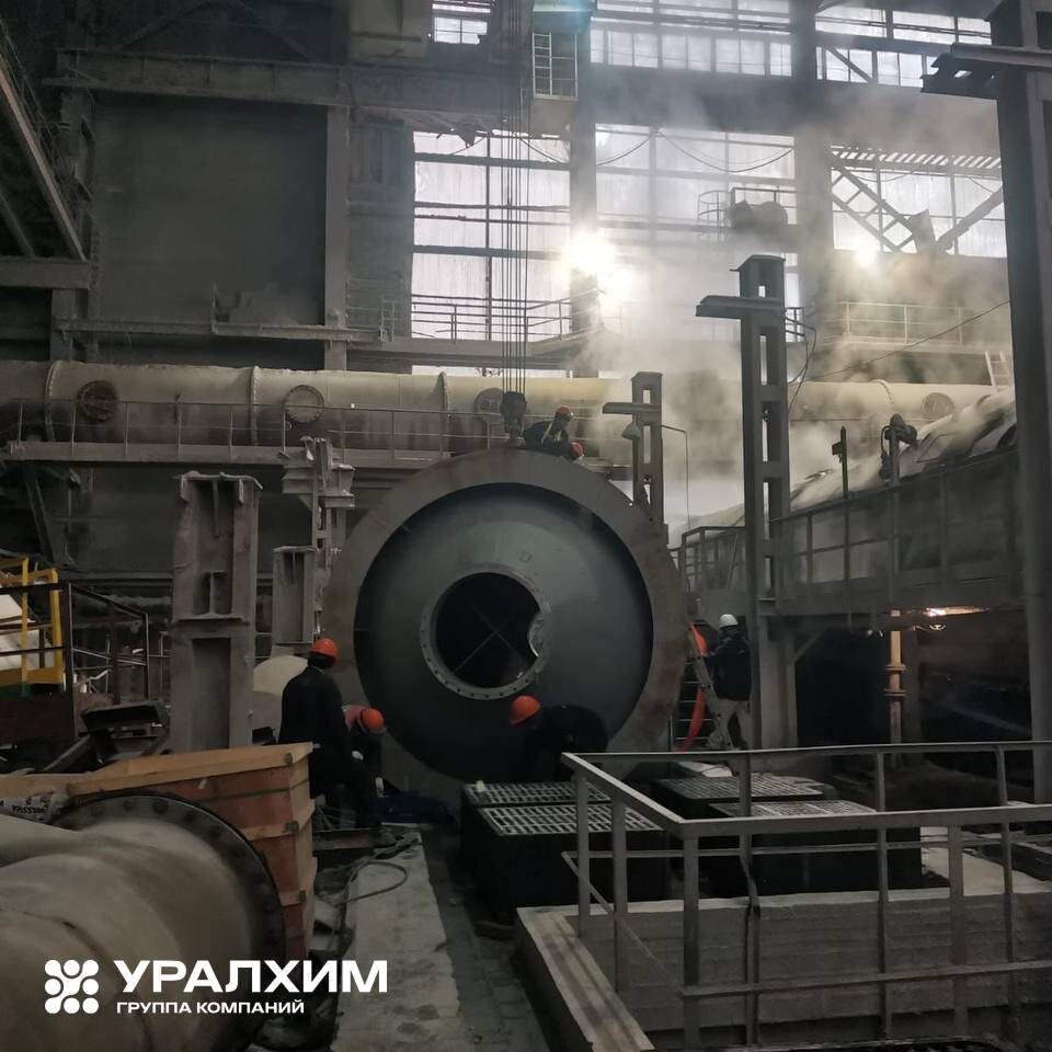 «Уралхим» — одна из крупнейших компаний на рынке минеральных удобрений