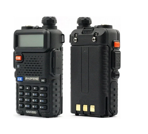 Заводские диапазоны UV-5R шире того, что разрешено использовать без оформления  📷
