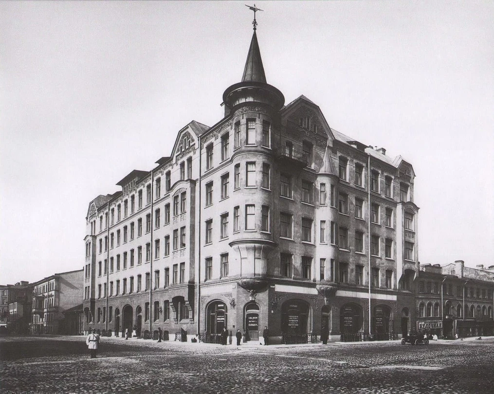 Доходный дом К. К. Шмидта. Построен в 1900–1901 годах. Фото: ателье К. Буллы,