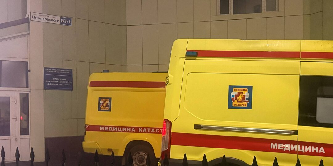 Ночное рандеву