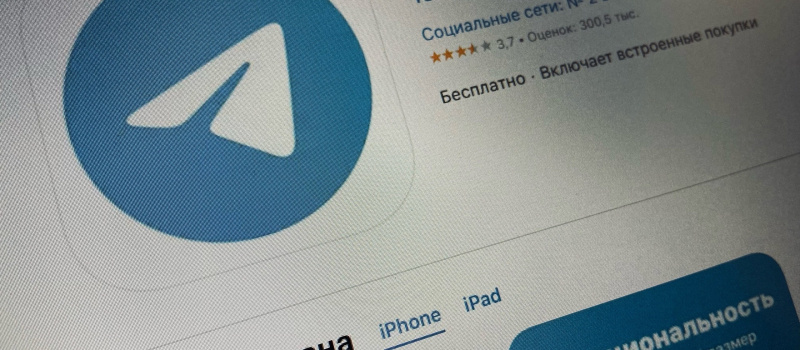    "Фактор"