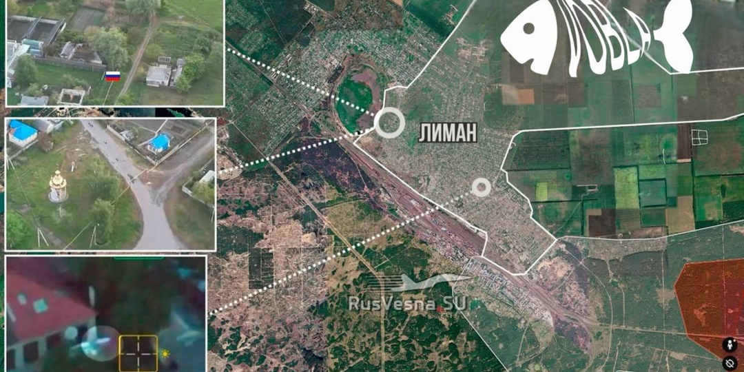 Красный Лиман: почему этот железнодорожный узел может изменить всю битву за Донбасс