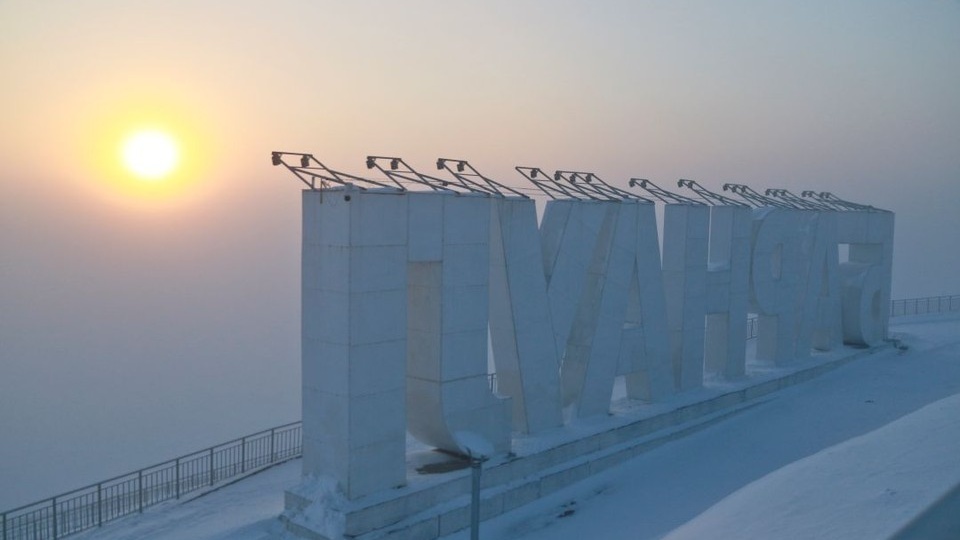 Фразу «Барнаул — столица мира» зарегистрируют для города