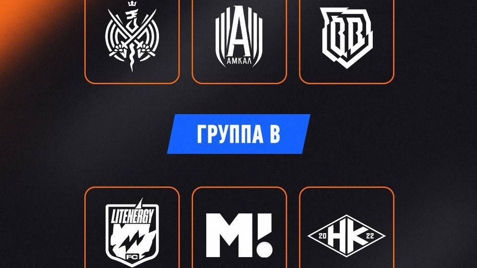 Как вам