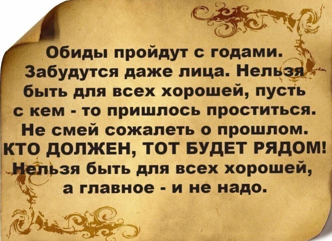                                                             Геннадий Эсса .