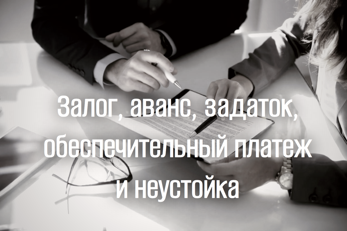В каких случаях какой из этих инструментов применять?