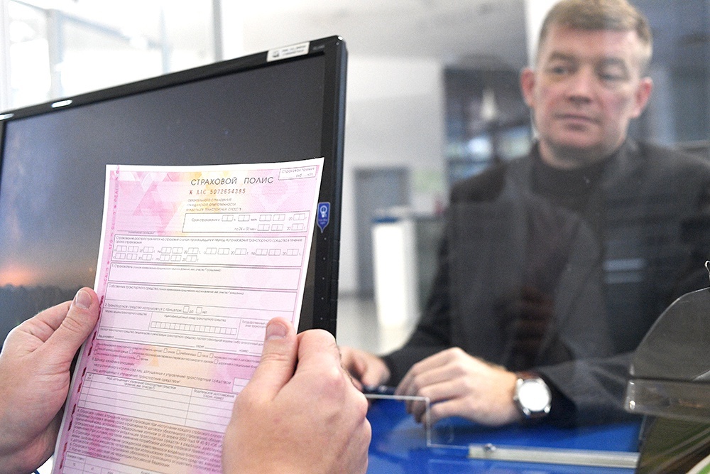    1 августа вступают в силу новые изменения в правила ОСАГО. / РИА Новости