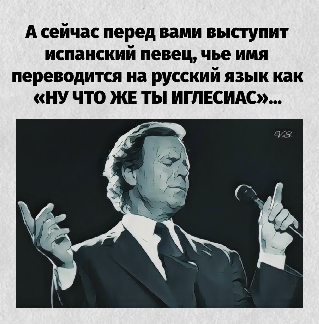 -3