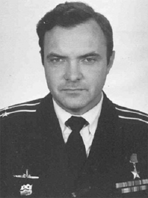 Письмо капитана 1 ранга Гусева.