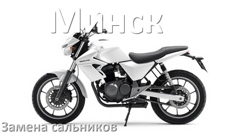 
Замена сальников в мотоцикле Минск на передней вилке, коленвала и КПП