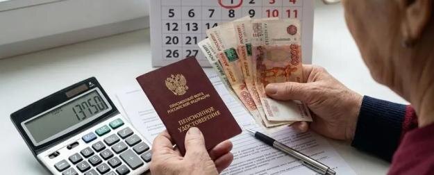 Почему «пахари» получают копейки, а «бездельники» — достойные выплаты? Разбираемся в парадоксах пенсионной системы.
