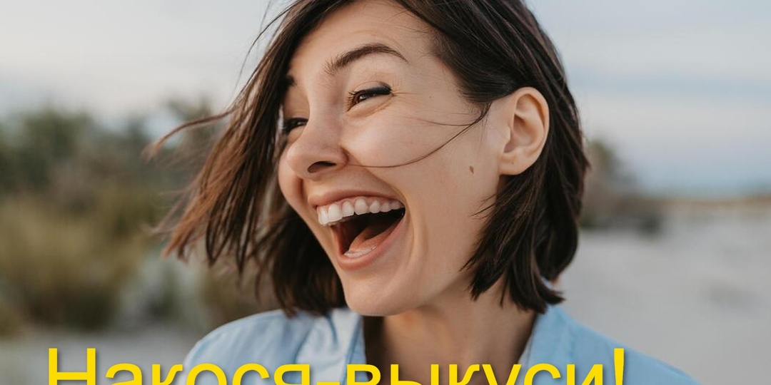 Не дыра, а дырища!