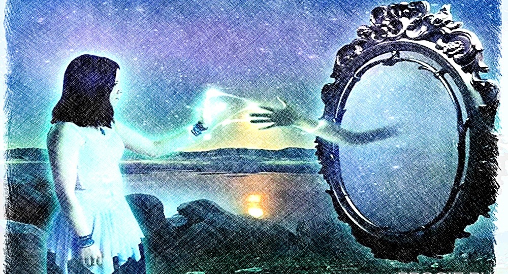 Зеркало для Веры