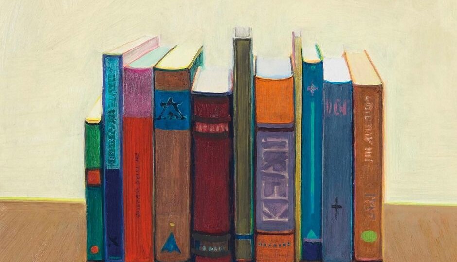 Август на книжной полке