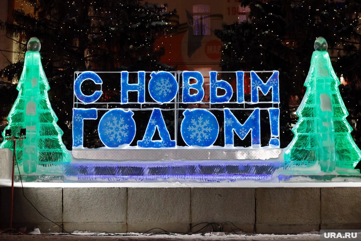     Новогодние праздники в этом году будут короче