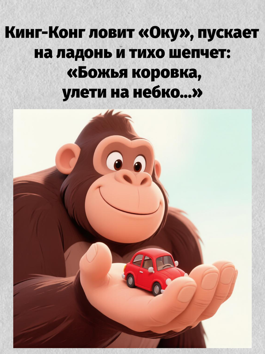 -3