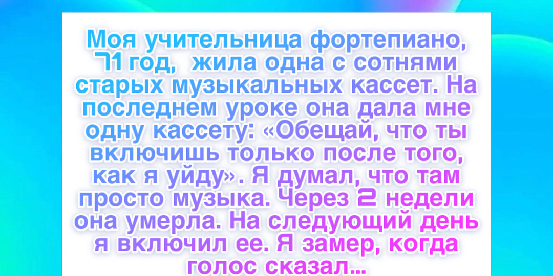 10 историй, которые напоминают: сострадание умеет возвращать надежду одиноким сердцам