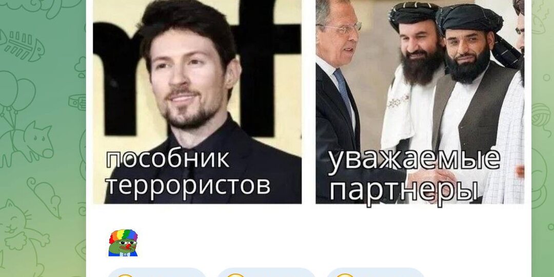 Павел* над ответом думает недолго