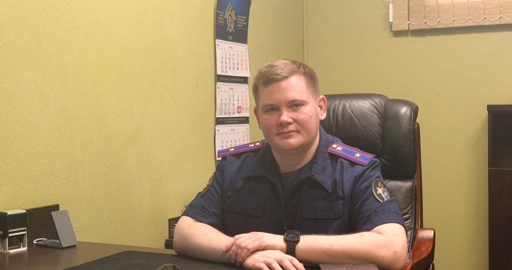 На страже порядка и законности