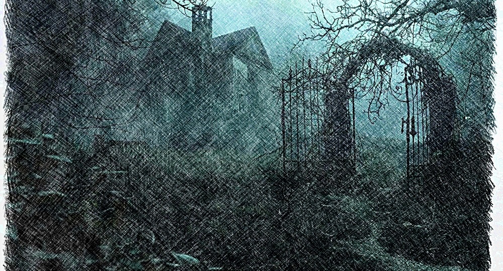 Последняя жертва