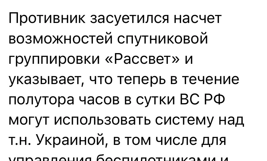 Океан возможностей