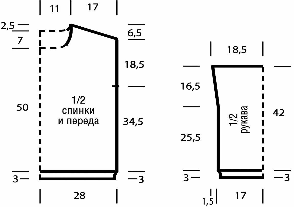 -8