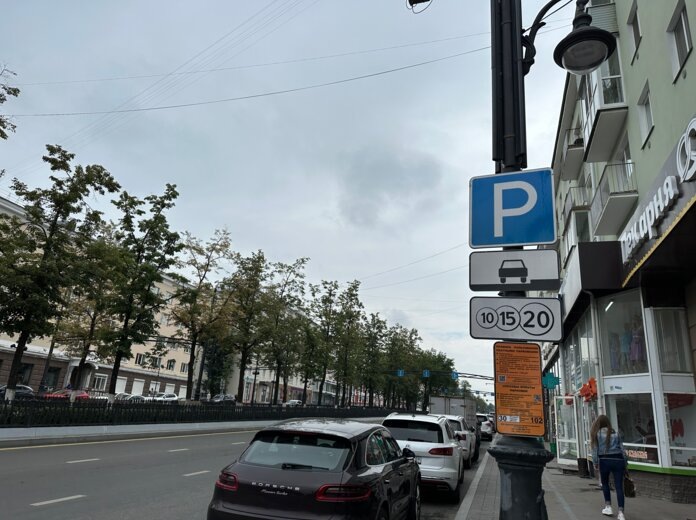 За полгода водителям Перми выписали почти 95 тысяч штрафов за неоплату парковки