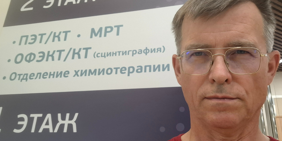 Нужное подчеркнуть