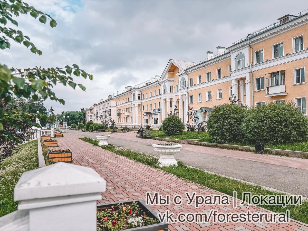 Краснотурьинск