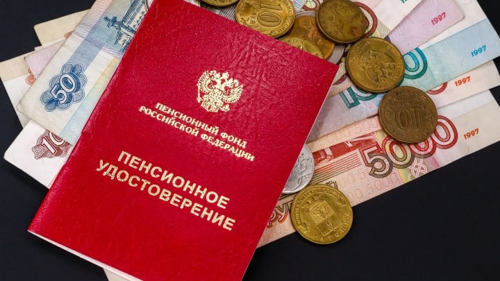Внимание пенсионеры! Выплаты от 6 до 113 тысяч рублей: новая схема обмана пенсионеров в мессенджере «Макс»
