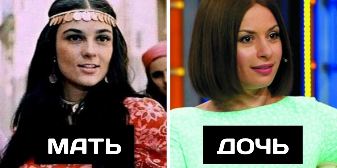 Как выглядят дети актеров фильма «Табор уходит в небо»? И чем они занимаются