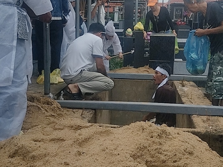 Nơi chôn cất nội