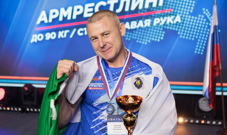 ТОЧНО В ЦЕЛЬ