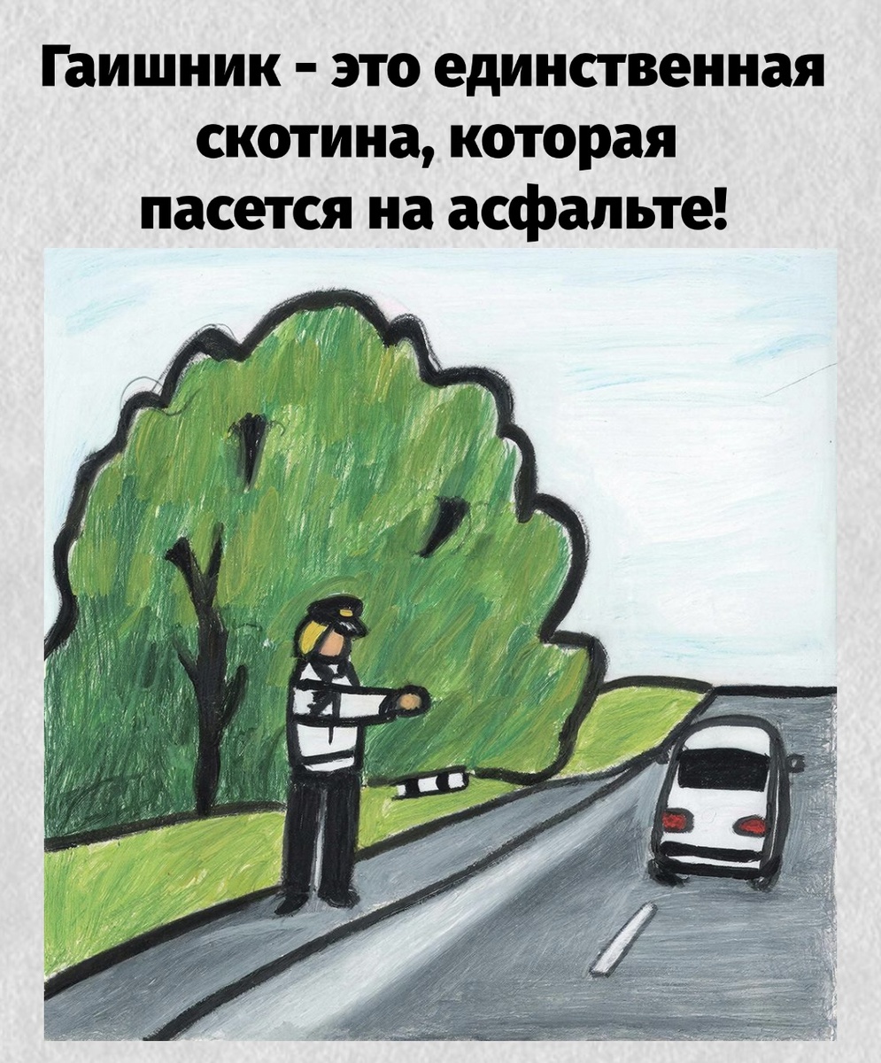 -5