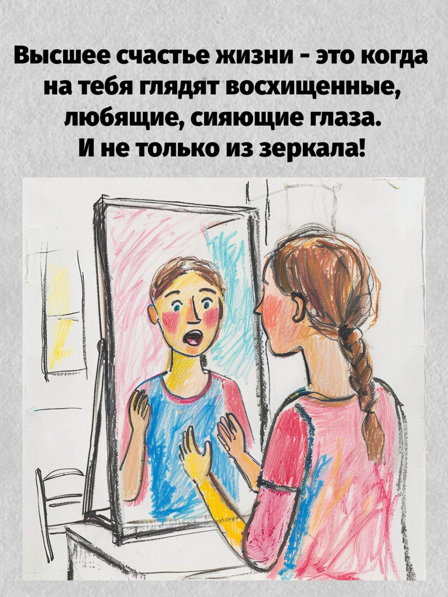 -13