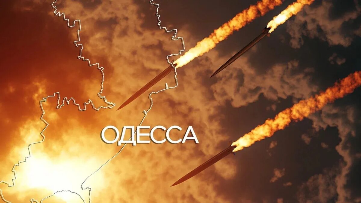 Коллаж Новороссии